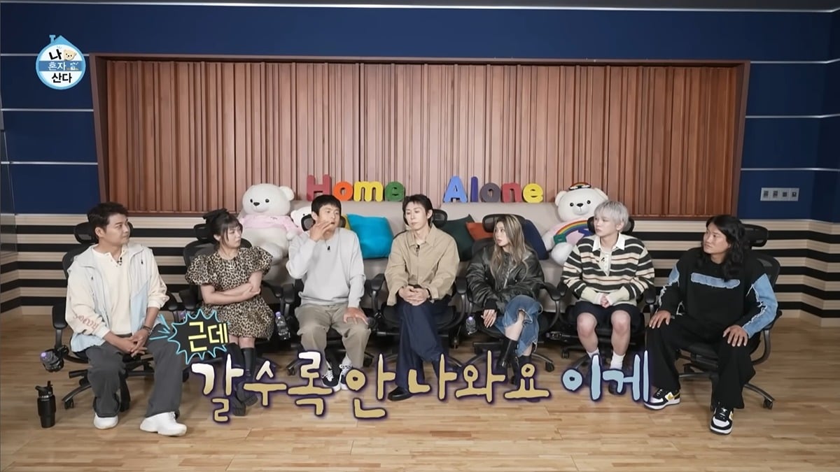 이번주 나혼자산다에서 인상 깊었다는 말 많은 샤이니 키 발언.jpg | 인스티즈