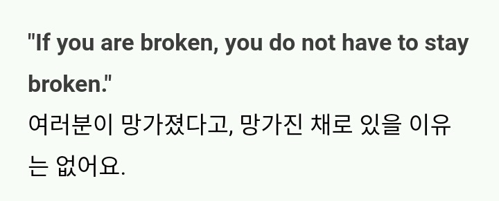 팬들을 울리고 많은 사람들에게 용기를 준 2016년 AMA 셀레나 고메즈의 화제의 수상소감 | 인스티즈