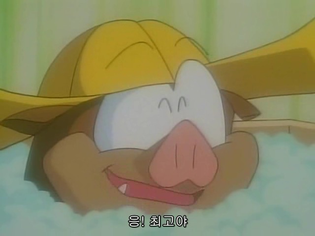 꾸러기 수비대, 빨간 모자를 조심해! | 인스티즈