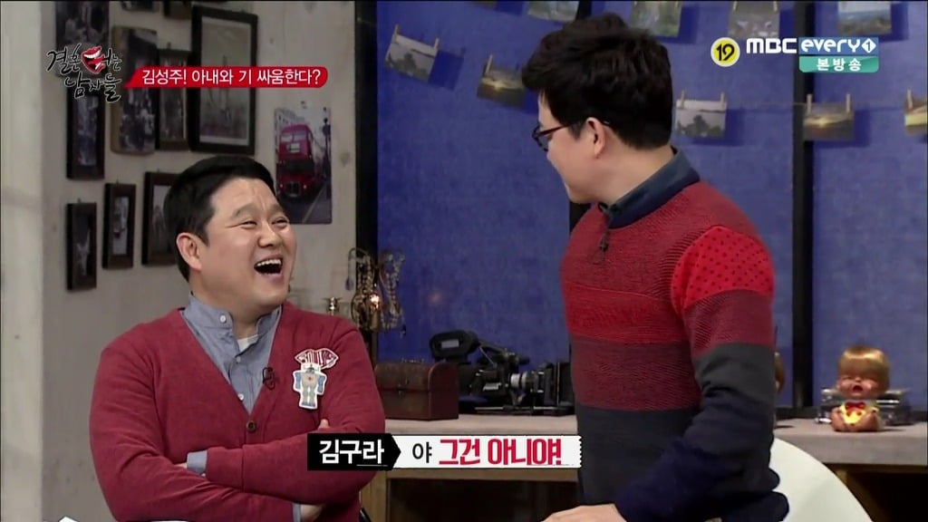 남편한테 회초리로 종아리 맞은 아내 | 인스티즈