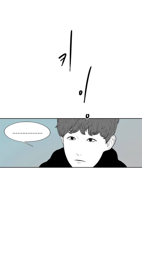 에스키스 가상캐스팅 | 인스티즈