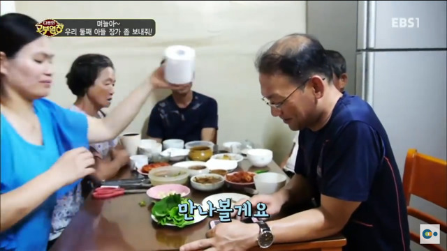 [다문화고부열전] 36살 며느리감 거부하는 42살 아들둔 어머니 | 인스티즈