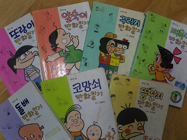 90년대생 공감.jpg | 인스티즈