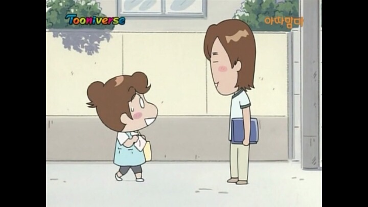 아따맘마 오아리 데일리룩 | 인스티즈