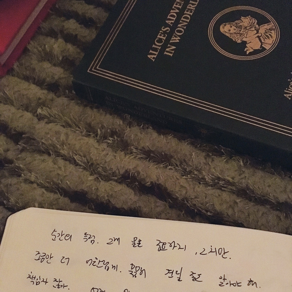 원래 방탄 슈가와 콜라보 하려던 게 아니었던 아이유 (feat. 에잇 작업 비화) | 인스티즈