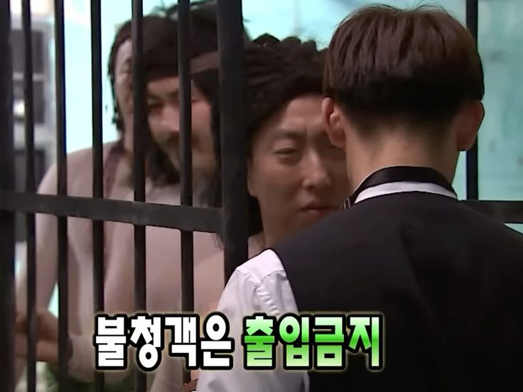 [♡] 내연녀랑 옆집 놀러갔는데 와이프 아니라고 개무시 당했어 어떻게 복수해? ㅠ | 인스티즈