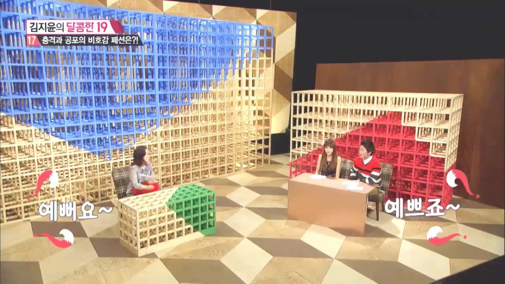 남자들이 싫어하는 여자 특징.jpg | 인스티즈