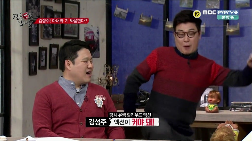 남편한테 회초리로 종아리 맞은 아내 | 인스티즈