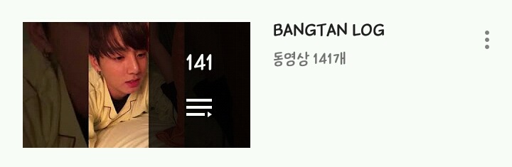 정말 많이 보기 드물게 팬들이 좋아하고 만족해하는 아이돌 소속사 (feat. 방탄소년단) | 인스티즈