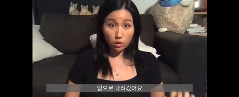 일본 수학여행에서 있었던 소름끼치는 실화 + 더 소름돋는 유튜브 댓글 | 인스티즈