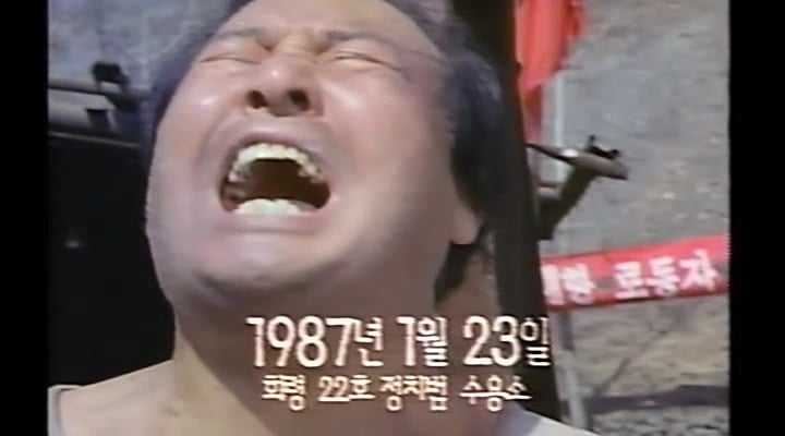 고전영화 알바트로스(1996) | 인스티즈