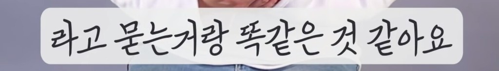 화장하는 남자들의 비애 | 인스티즈