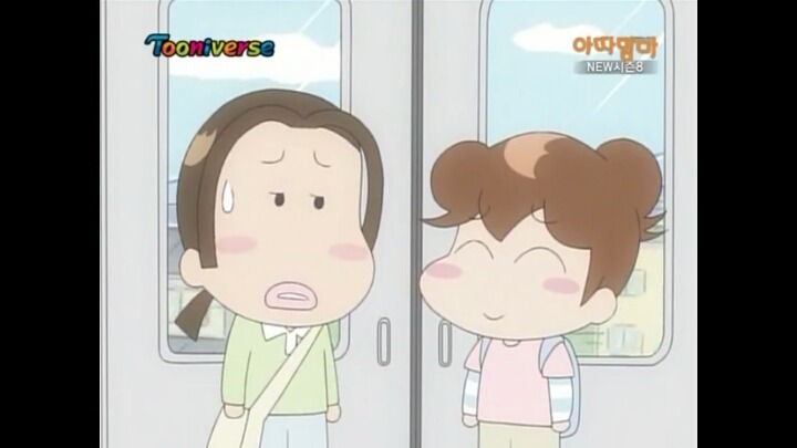 아따맘마 오아리 데일리룩 | 인스티즈