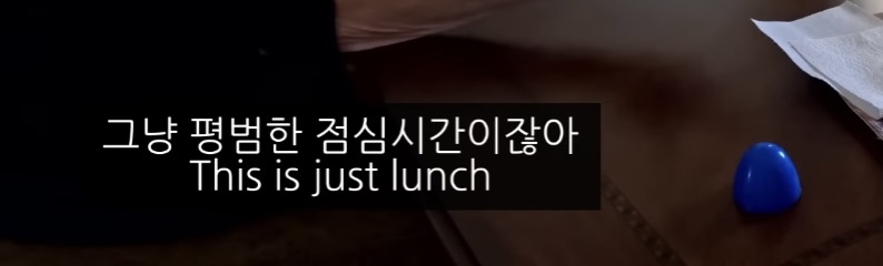 며느리를 대하는 미국인들의 보편적 정서 | 인스티즈