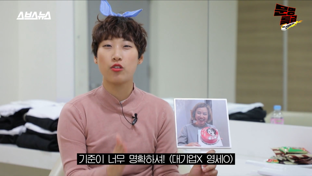 좀 뜬다싶으면 본인말고 짤로 홍보하는 광고사 저격하는 박미선 | 인스티즈