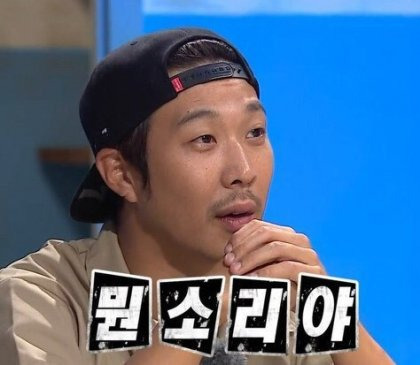 더 폴 감독 : 시나리오 작가 구함 연령제한만 4세~만 4세 반 만관부 | 인스티즈