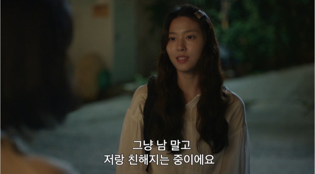 번아웃 온 사람들이 보고 공감했던 드라마 속 장면들.jpg | 인스티즈