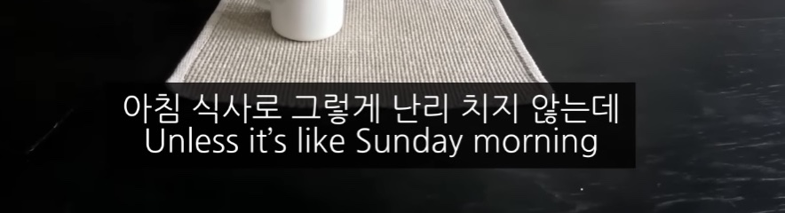 며느리를 대하는 미국인들의 보편적 정서 | 인스티즈