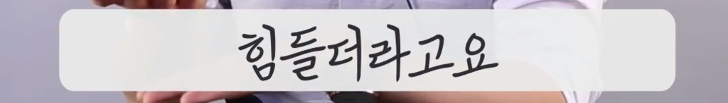 화장하는 남자들의 비애 | 인스티즈