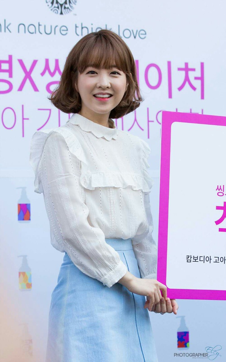 2월 12일 생일 연예인 중.... | 인스티즈