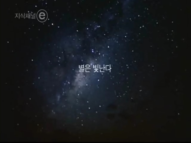 광복6개월을 남기고 별이 된 시인 "윤동주" | 인스티즈