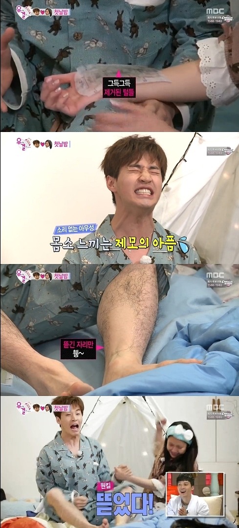 의외로 다리털 수북한 남자 연예인 (반전 & 깜놀 주의!) | 인스티즈