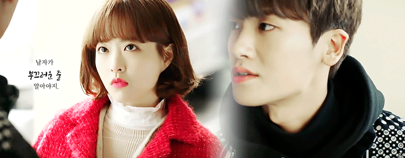 ＜힘쎈 여자 도봉순 여주 덕질 시작한 흔한 남주의 미소 | 인스티즈