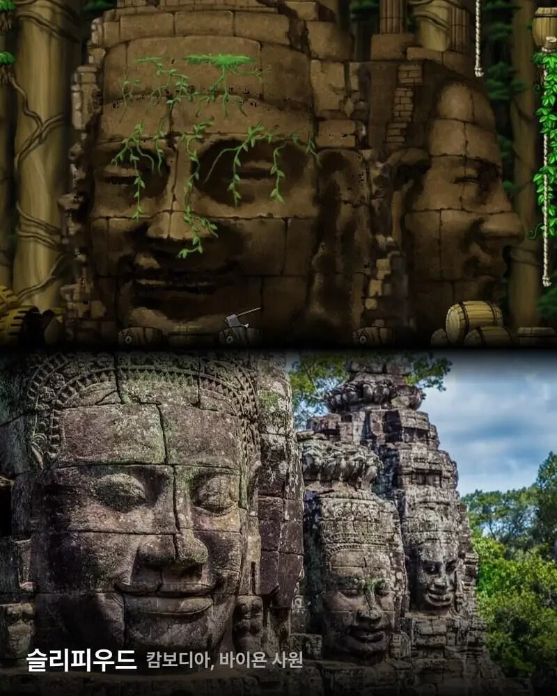 메이플스토리 실제 배경 | 인스티즈