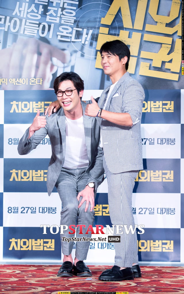 남자 연예인 매너다리 모음.jpg | 인스티즈
