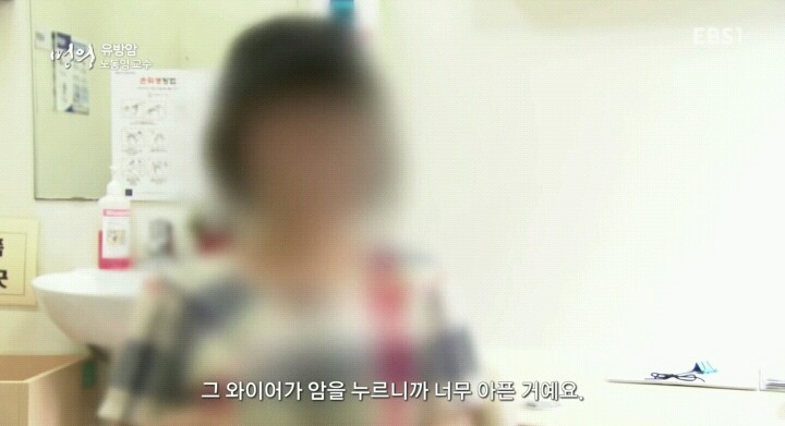 유방암환자들이 말하는 유방암 증상.jpg | 인스티즈