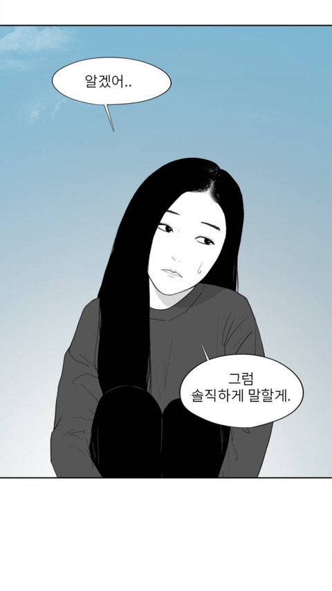 에스키스 가상캐스팅 | 인스티즈