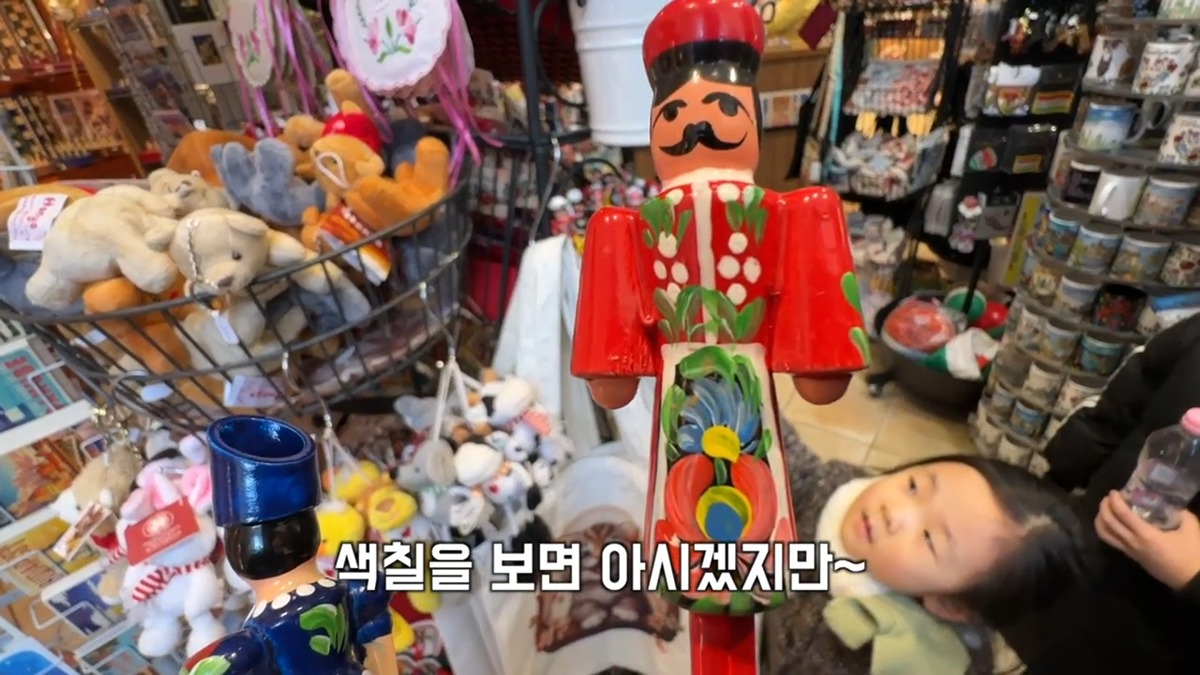 알고보니 유느가 비교적 싸게 산 편이라는 헝가리 연필 | 인스티즈