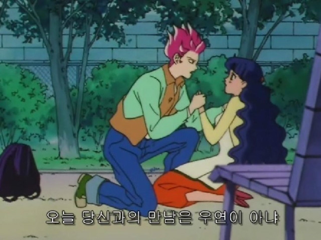 사람들이 잘 모르는 잘생기면서도 예쁜 세일러문 캐릭터 | 인스티즈