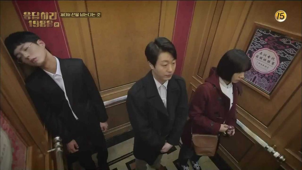 [응답하라1988] 속 깊은 덕선이를 사랑하게 만든 중국 에피.jpg | 인스티즈