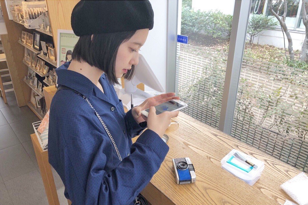 단발이 잘 어울리는 이쁜 일본 여배우.jpgif | 인스티즈