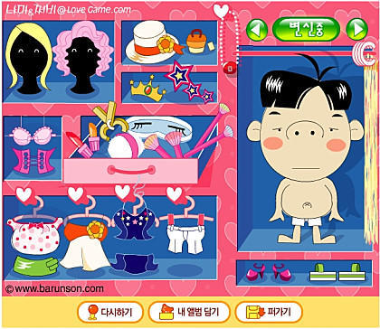 90년대생 공감.jpg | 인스티즈