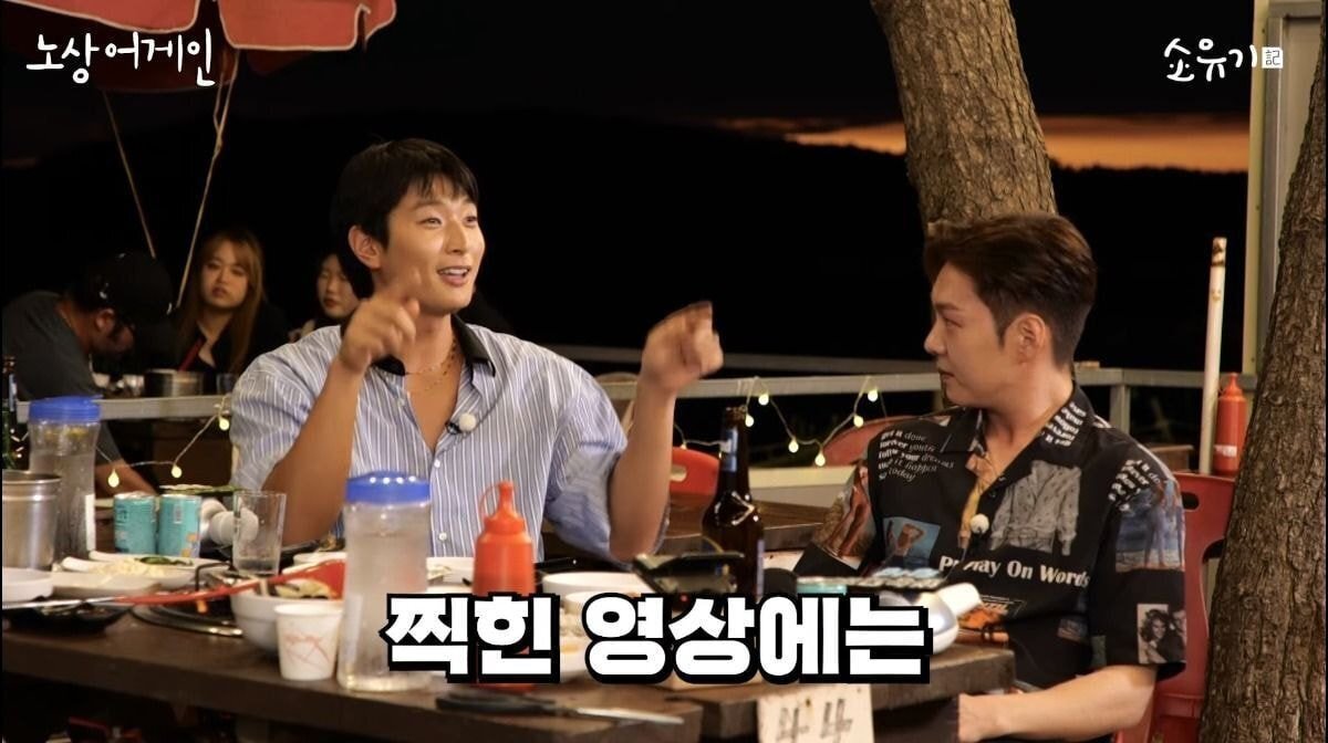 이제는 말할수 있다 동물의 왕국이라는 아육대의 진실 | 인스티즈