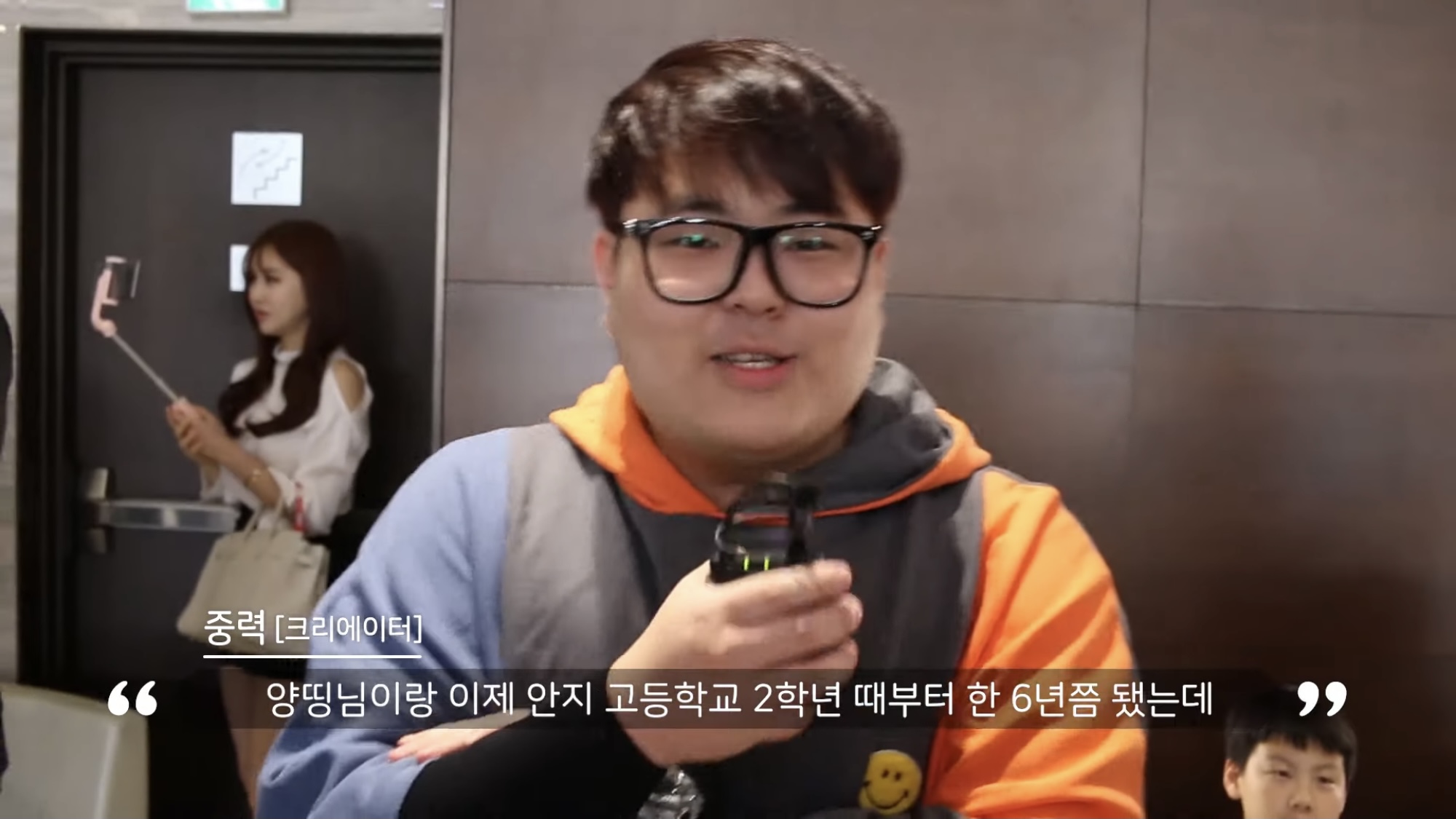 나만 안 간 거 같은 유튜버 양띵 결혼식 | 인스티즈