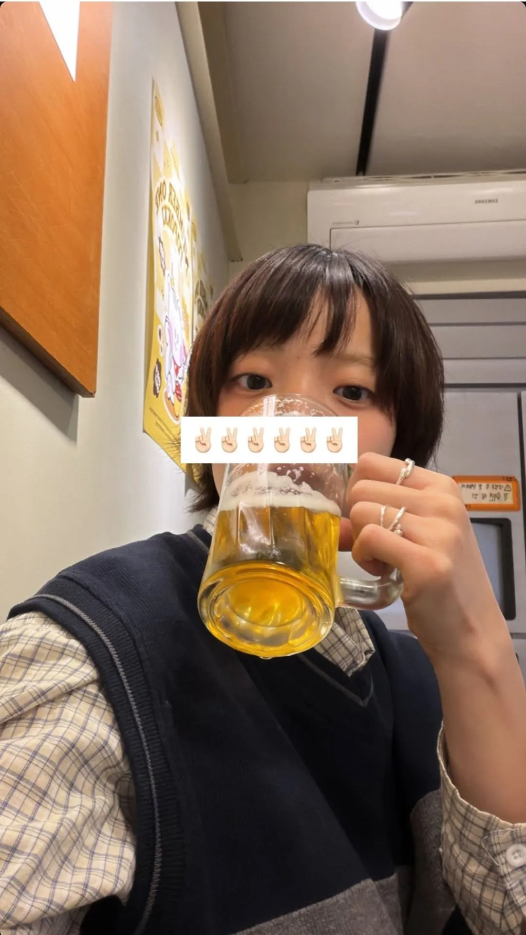 일본 가수 아이묭 근황.JPG | 인스티즈