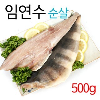 중성적인 이름들을 알아보자 | 인스티즈