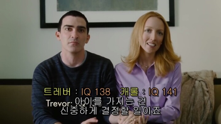 인류가 점점 멍청해지는 이유 | 인스티즈