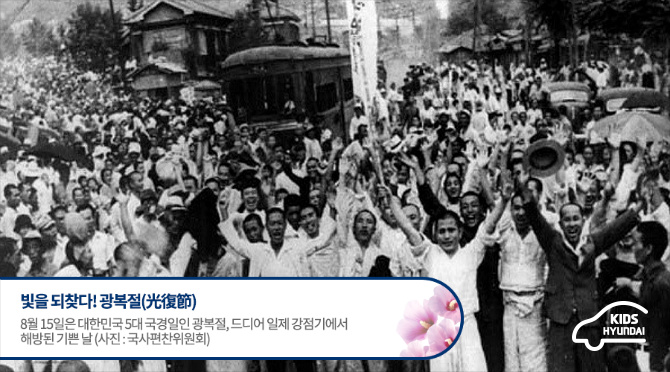 한국인이라면 최소한 이정도는 역사는 알아야 | 인스티즈