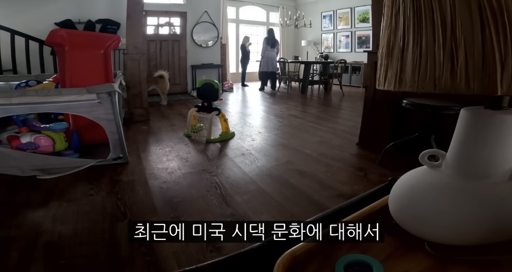 며느리를 대하는 미국인들의 보편적 정서 | 인스티즈