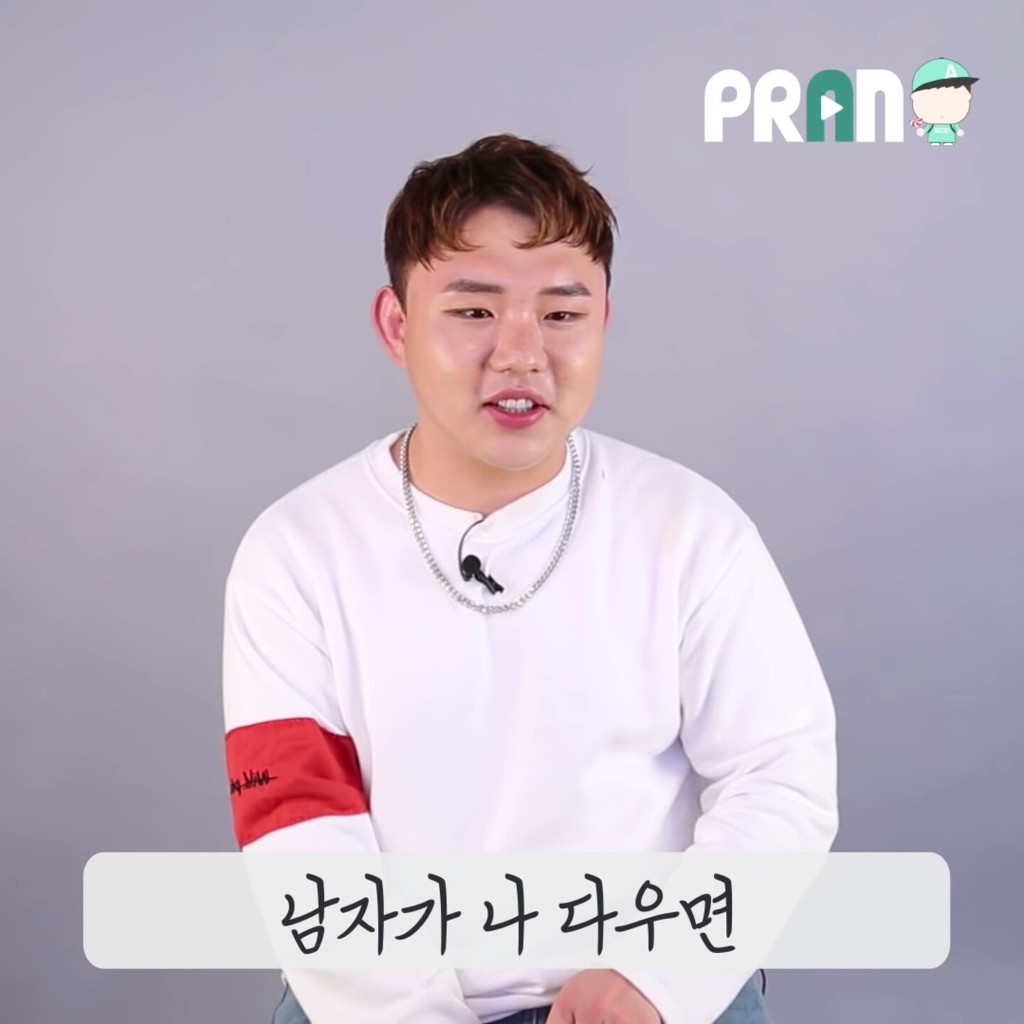 화장하는 남자들의 비애 | 인스티즈