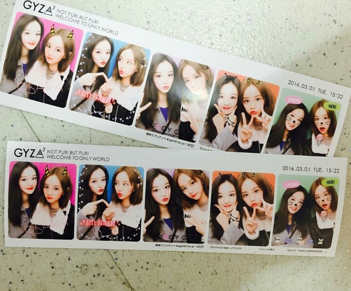 혜리 여동생 | 인스티즈