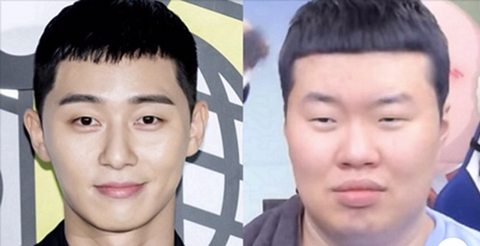' 박새로이컷 해주세요 ' 미용사들의 행복한 비명 .jpg | 인스티즈