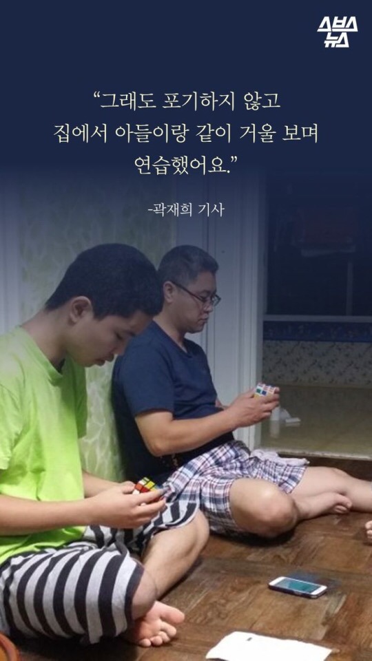 대구에서 제일 귀엽다는 버스기사.JPG | 인스티즈