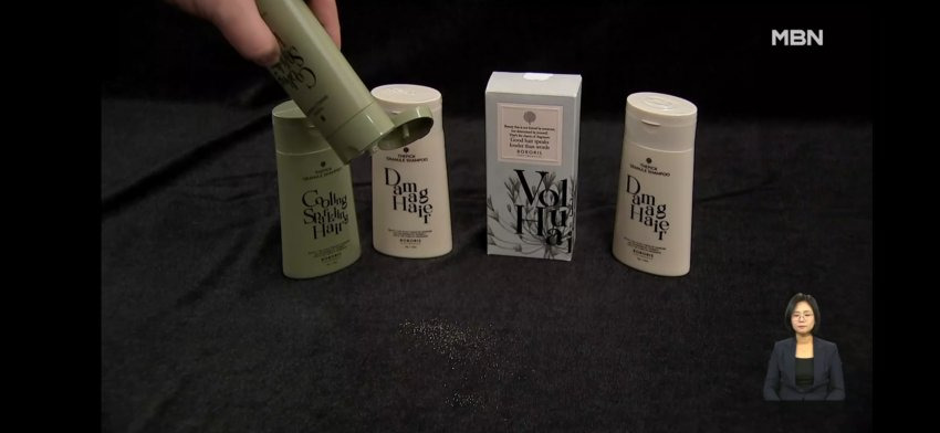 탈모에 좋다더니…샴푸 8800통 사용기한 조작해 판매 | 인스티즈