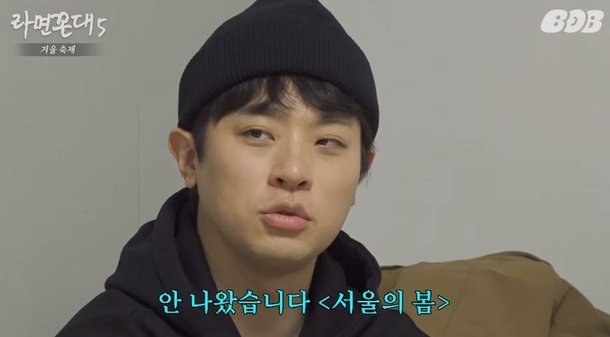 배우 박정민이 친구들에게 보낸 장문카톡 | 인스티즈