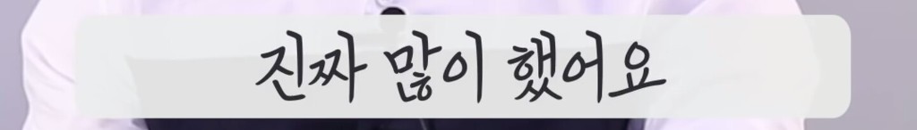 화장하는 남자들의 비애 | 인스티즈